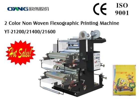 Máquina de impressão Flexographic automática completa de alta velocidade para a tela não tecida