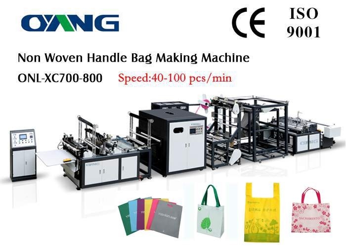 Os PP impressos/tecidos não levam os sacos que fabricam a máquina