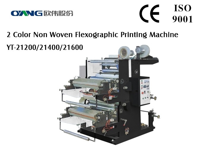 Máquina de impressão Flexographic automática da elevada precisão, de duas cores