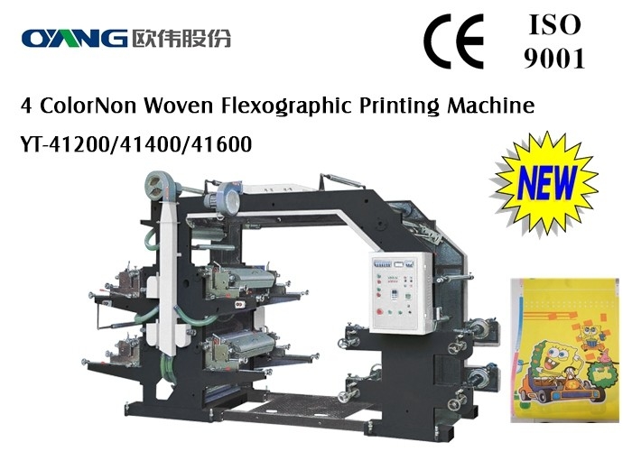 Máquina de impressão a cores automática completa de Flexo quatro para o papel/filme/tecido não
