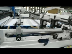 Eco - Friendly RPET/PP Woven/Non Woven Box Bag Making Machine With England Trio Motion Controller