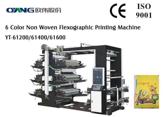 Maquinaria de impressão Flexographic de 6 cores para a impressão não tecida do filme da tela/Pe