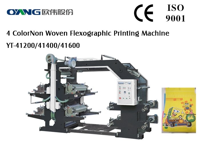 A tela não tecida Digital 4 colore a maquinaria de impressão 80m/min de Flexo 20KW