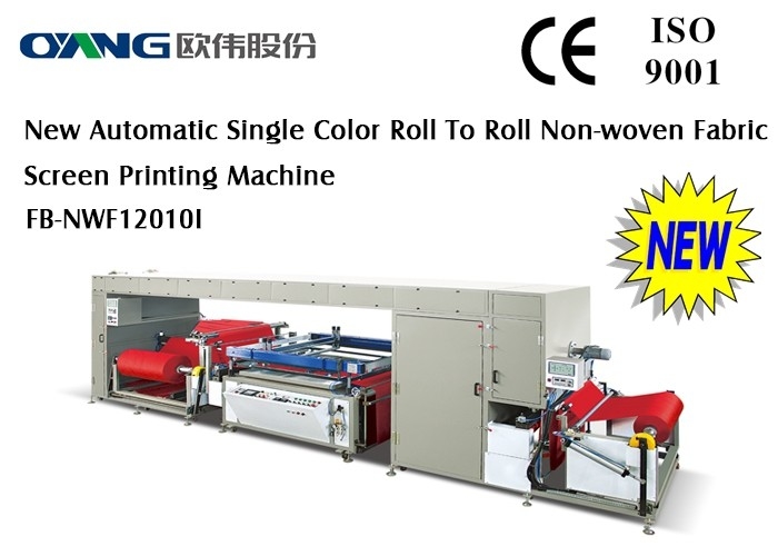 Máquina de impressão não tecida da tela de Digitas da alta velocidade para sacos não tecidos