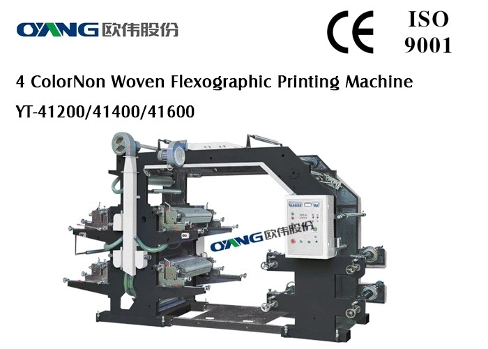máquina de impressão Flexographic de alta velocidade de 1.2m/máquina impressão de papel de Flexo