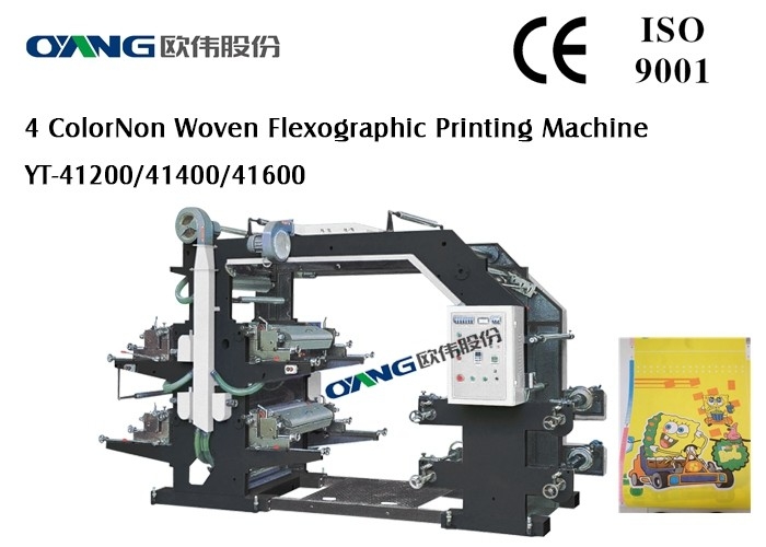 Etiquete imprimir a impressão central cor Flexographic da máquina de impressão quatro